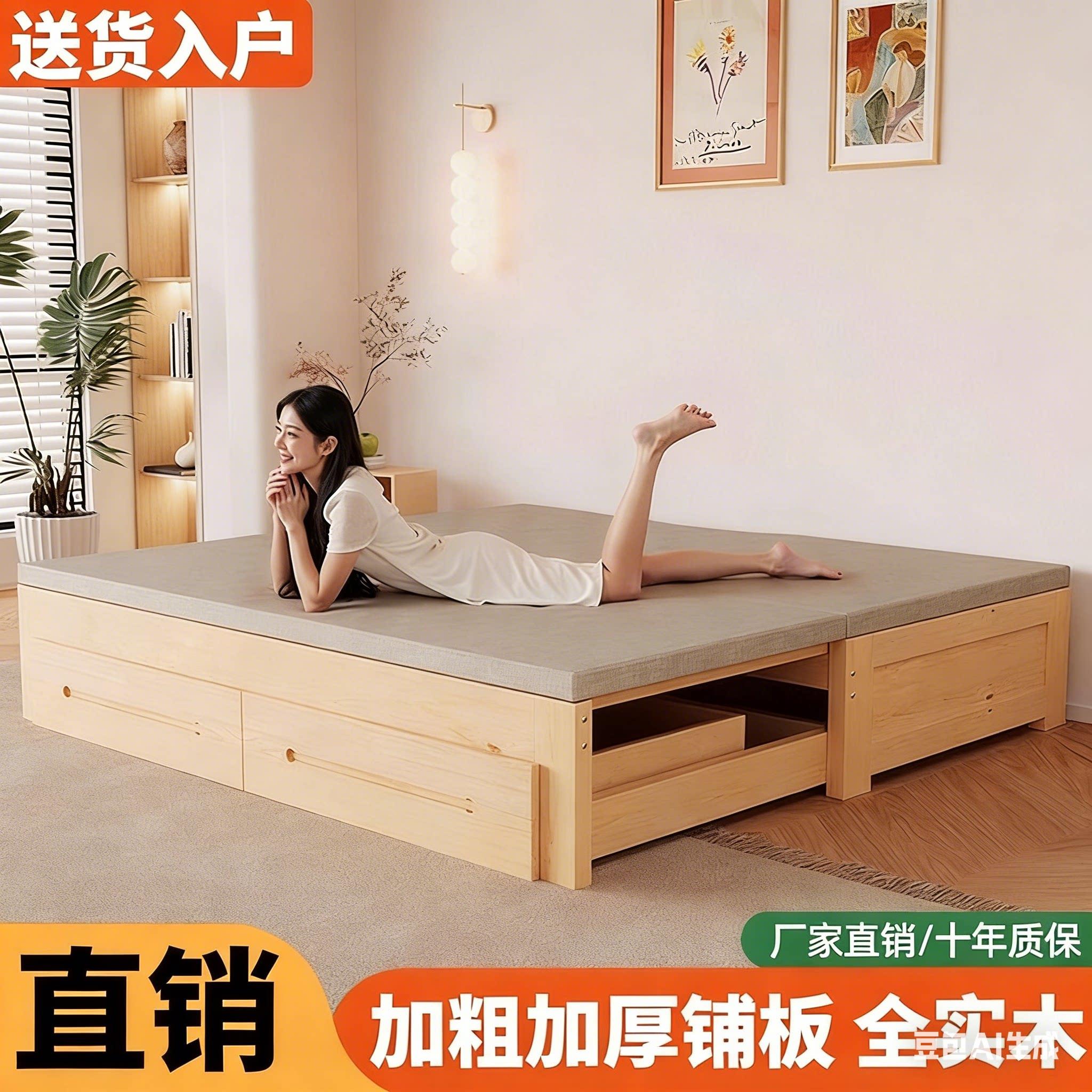 沙发床折叠实木床小户型伸缩床榻榻米推拉床多功能二合一沙发床