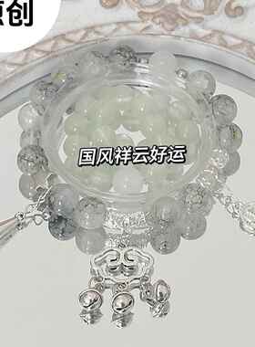 新中式蝴蝶串珠手链小众时尚中国风手串简约百搭手环手饰