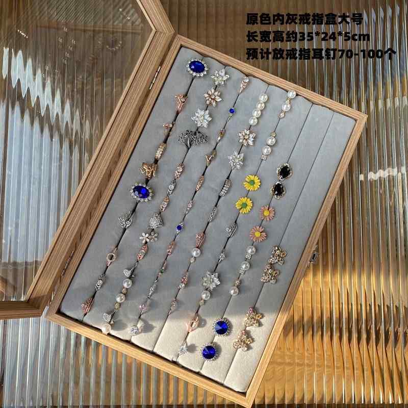 高档202盒3新款木纹色耳环耳钉戒指展示手表眼镜镯核桃手珍珠链项