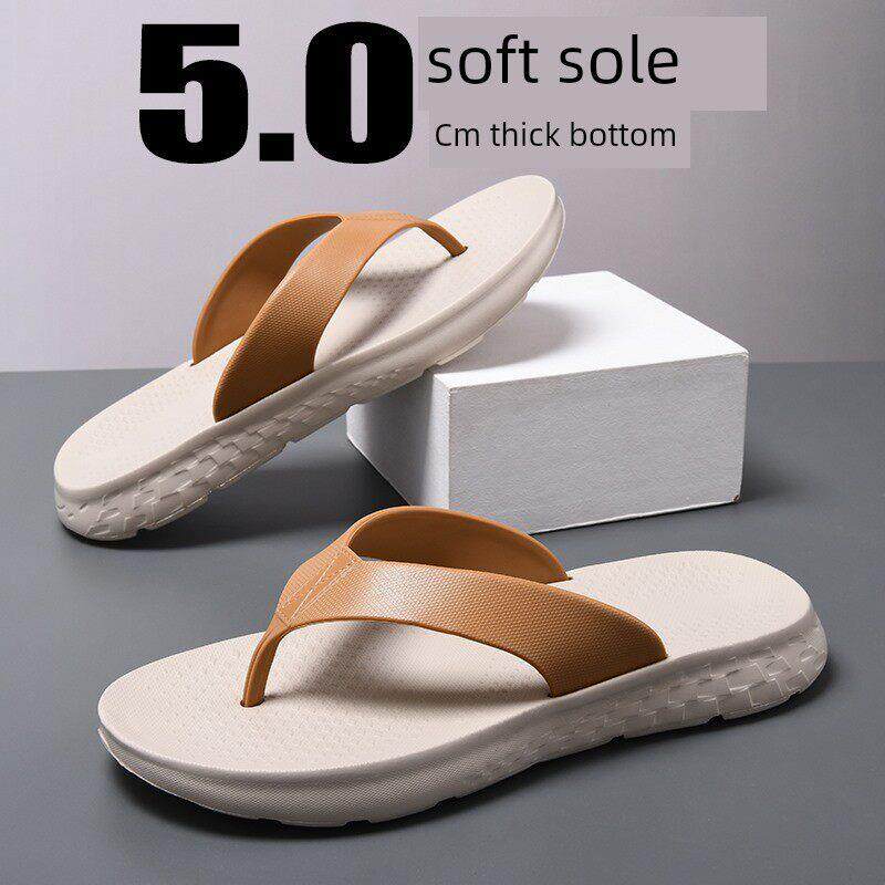 MAROLIO~舒适出行体验！踩屎感人字拖男时尚简约防滑沙滩拖鞋外穿