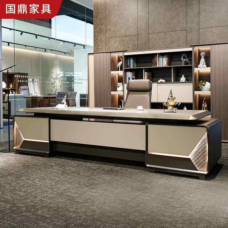 简现代QF办公家具老高端轻LED灯大班台办公桌椅组合板约桌奢总裁