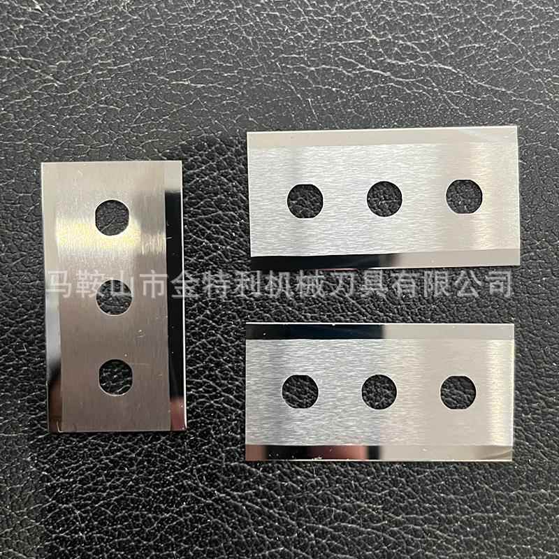 钨钢三孔刀片异形刀片高硬度超锋利切割刀美工刀片LUTZ刀片图片