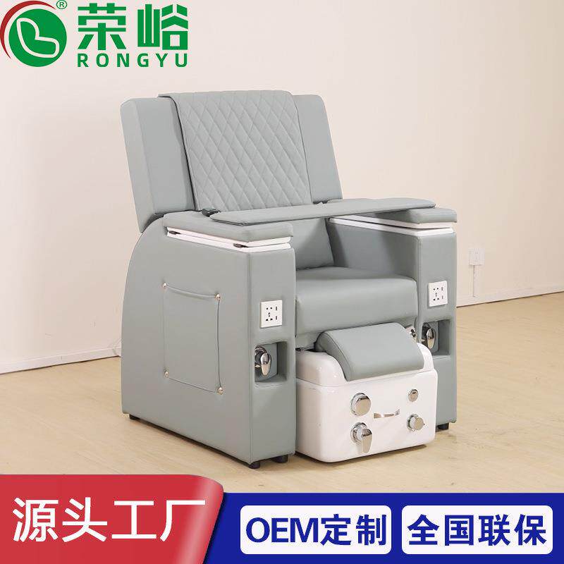 电动美甲沙发椅美甲美脚沙发椅多功能智能沐足按摩椅足疗美睫椅