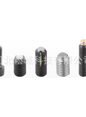 德国Norelem锁定元件定位销03154-116020