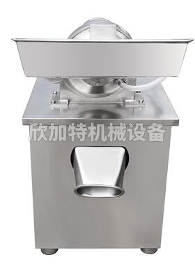 打粉万能粉碎机粉药谷VJL 锤式机五杂粮中药材磨粉破碎机 研磨机