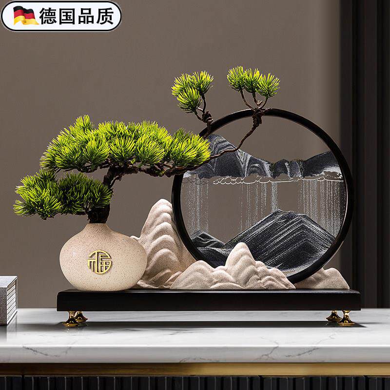 德国迎客松创意山水流沙画摆件沙漏中式客厅玄关办公室高档装饰品