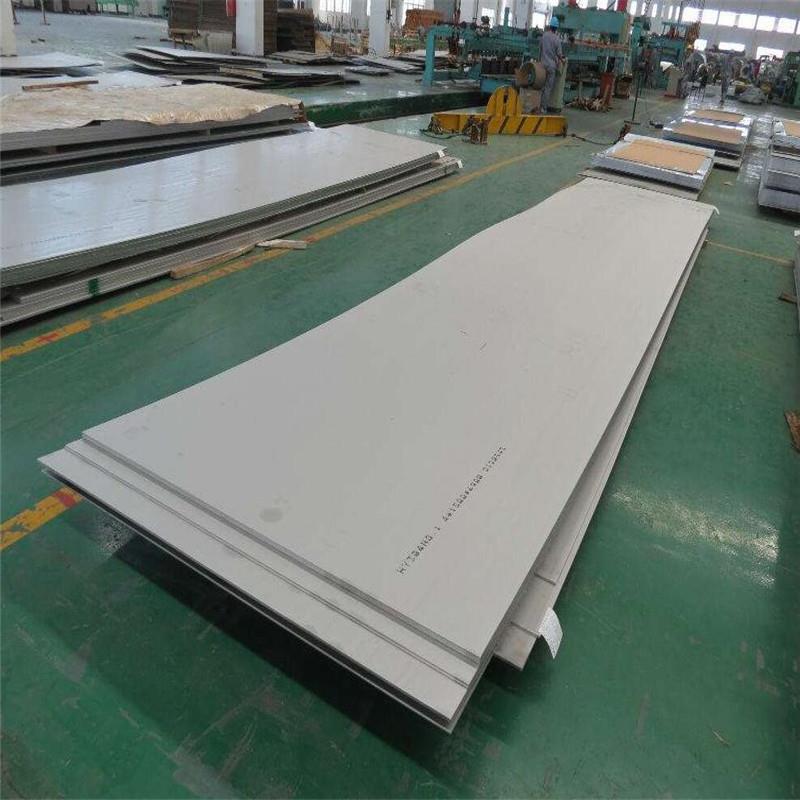 现货供应904L不锈钢板 奥氏体904L中厚板 零切销售