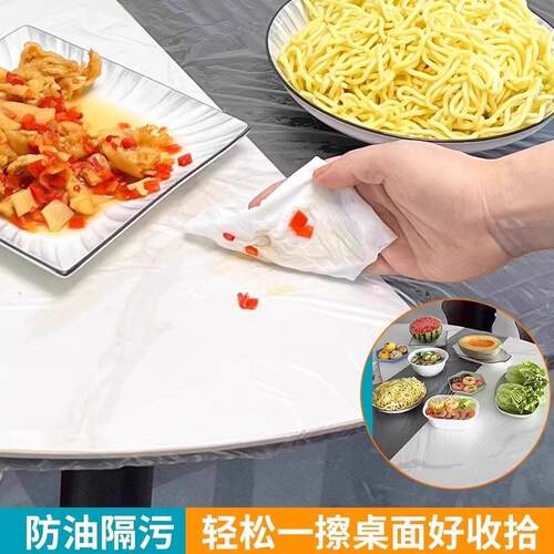 Wholesale Disposable Tablecloth with Elastic Band, Waterproo