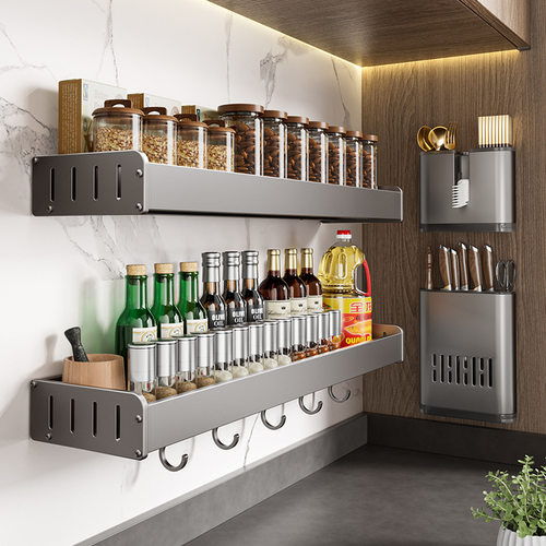 调味品厨房打孔壁挂调料置物架