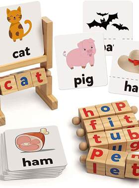 Wooden Reading Blocks Short Vowel Rods Spelling Games记忆架0