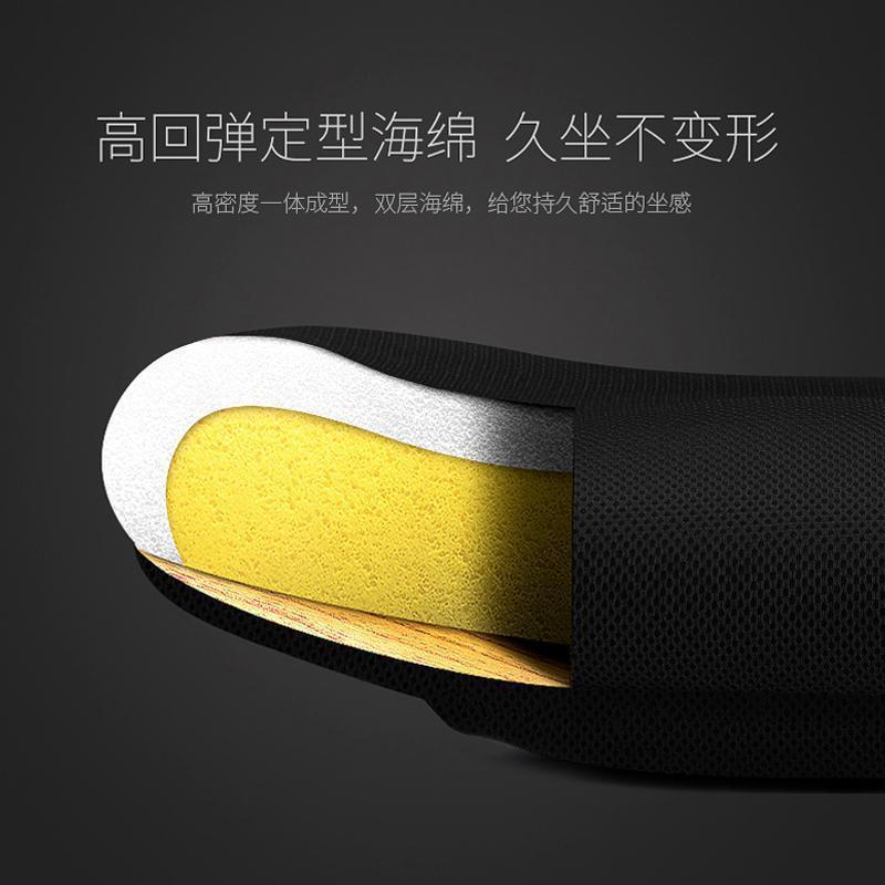 员办电公椅子舒KXK适久坐办公室座椅升降万向职轮用旋转椅家学习