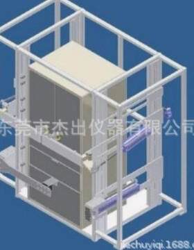 河南仪器冰柜冰箱冷柜门开合寿命试验机左右开门寿命测试仪