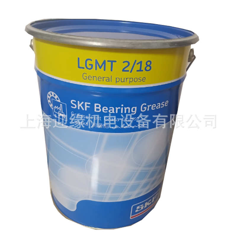 上海SKF润滑脂 LGMT2 18KG轴承润滑脂黄油LGMT3 18KG
