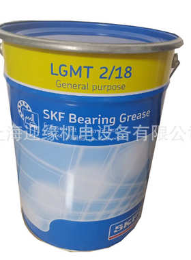 上海SKF润滑脂 LGMT2 18KG轴承润滑脂黄油LGMT3 18KG