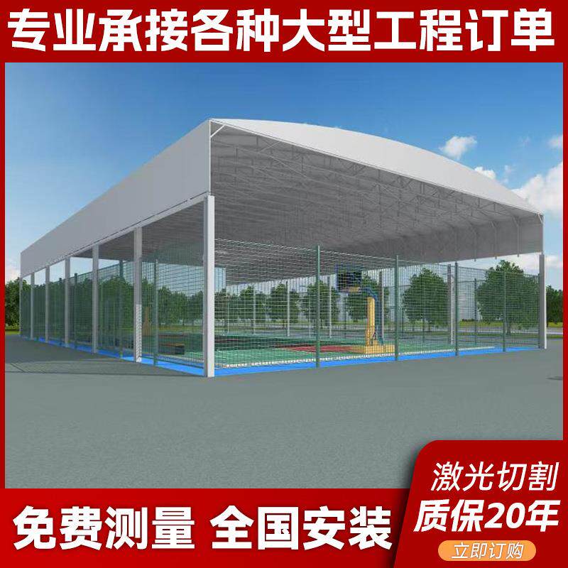 电动推拉棚电动伸缩棚充电桩小区自行车棚张拉膜景观棚遮阳雨棚