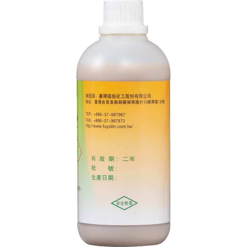 台湾福佑灵21%微晶蜡液蜡防热抗寒防病防虫保鲜果树蔬菜花卉包邮