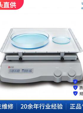 摇床SK-O330-ProLED数控圆周摇床实验振荡器