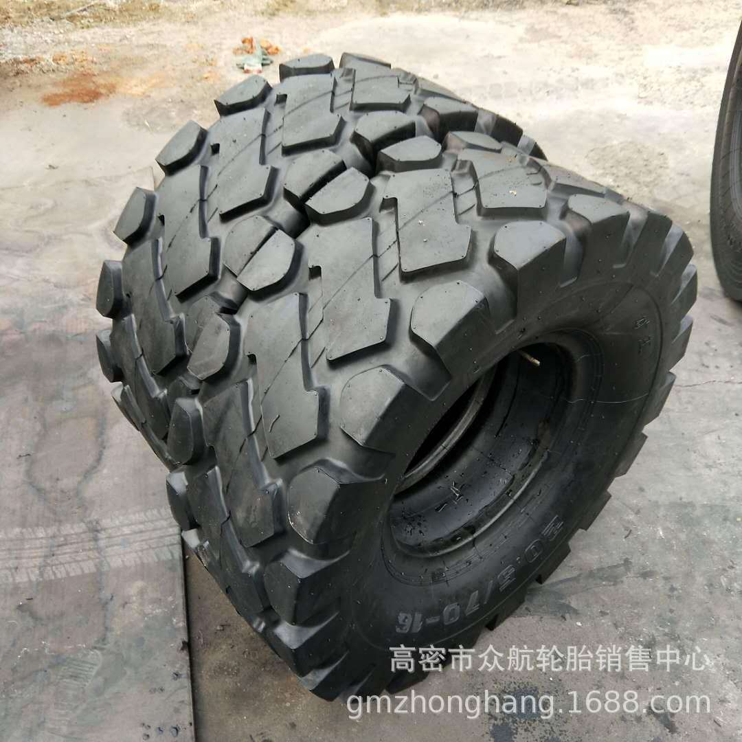 铲车装载机轮胎23.5/70-16 20.5/70-16 16/70-24龙宫花纹工程轮胎