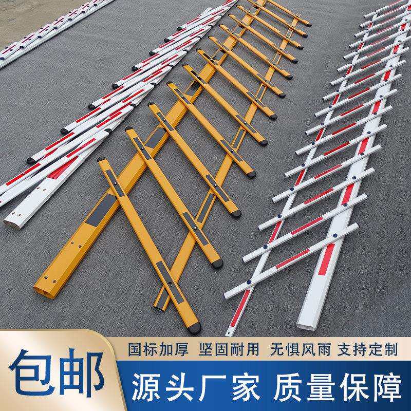 通用威捷栅栏机两横栅栏加厚铝合金八角栅栏社区停车场门岗升降杆