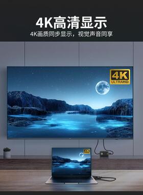 hdmi无线延长器30米4K超清图传点对点视频信号传输器hdmi无线千兆