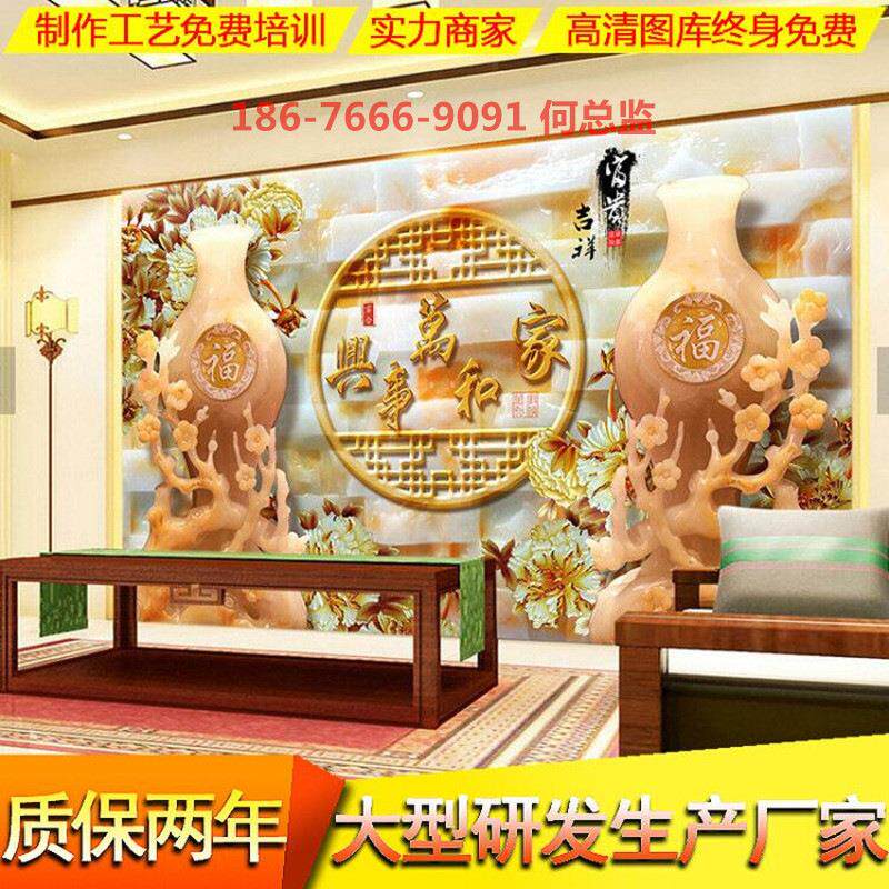 3D浮雕电视背景墙平板UV打印机 竹木纤维集成墙板uv 平板打印机