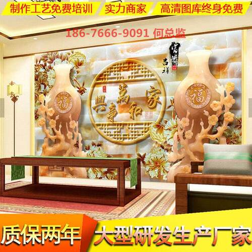 广告灯箱uv喷绘机亚克力标识牌喷墨机理光2030平板打印机