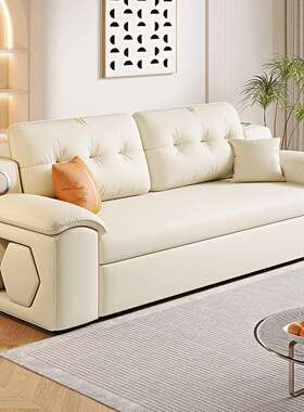 7K沙发床坐卧一体两用多功能可折叠小户型客厅现代简约公寓2026新