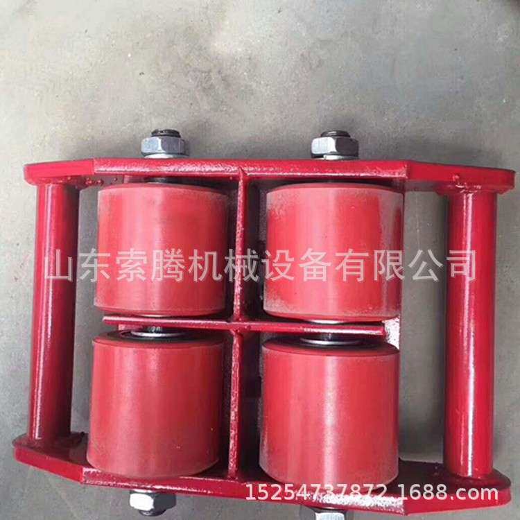 小坦克万向轮子搬运车机器地牛搬运轮子小坦克移位器180度转向