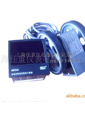 计米器厂家生产智能计米器HB724J+LK50C 长度计数器计米表