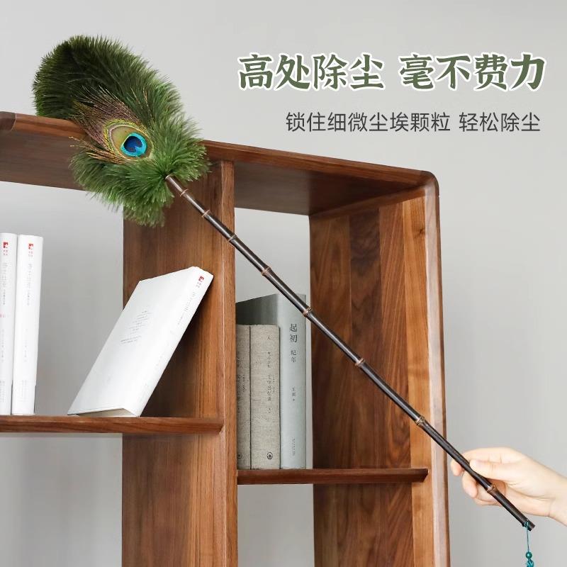 孔雀鸵羽掸家用除尘清洁摆件防静电不掉毛胡桃木手柄高档装饰品