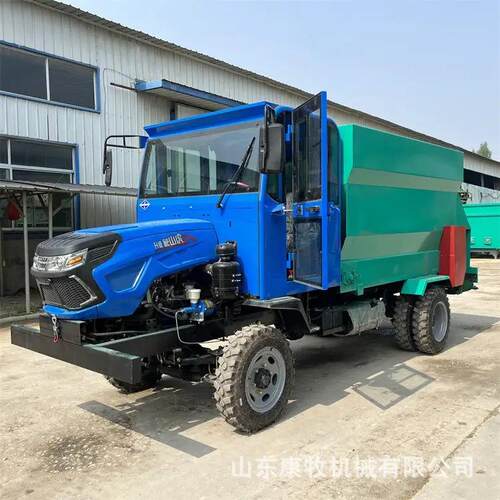 电三轮撒搅EXJ料车羊自动喂牛料车5立方动TMR拌投料一体机