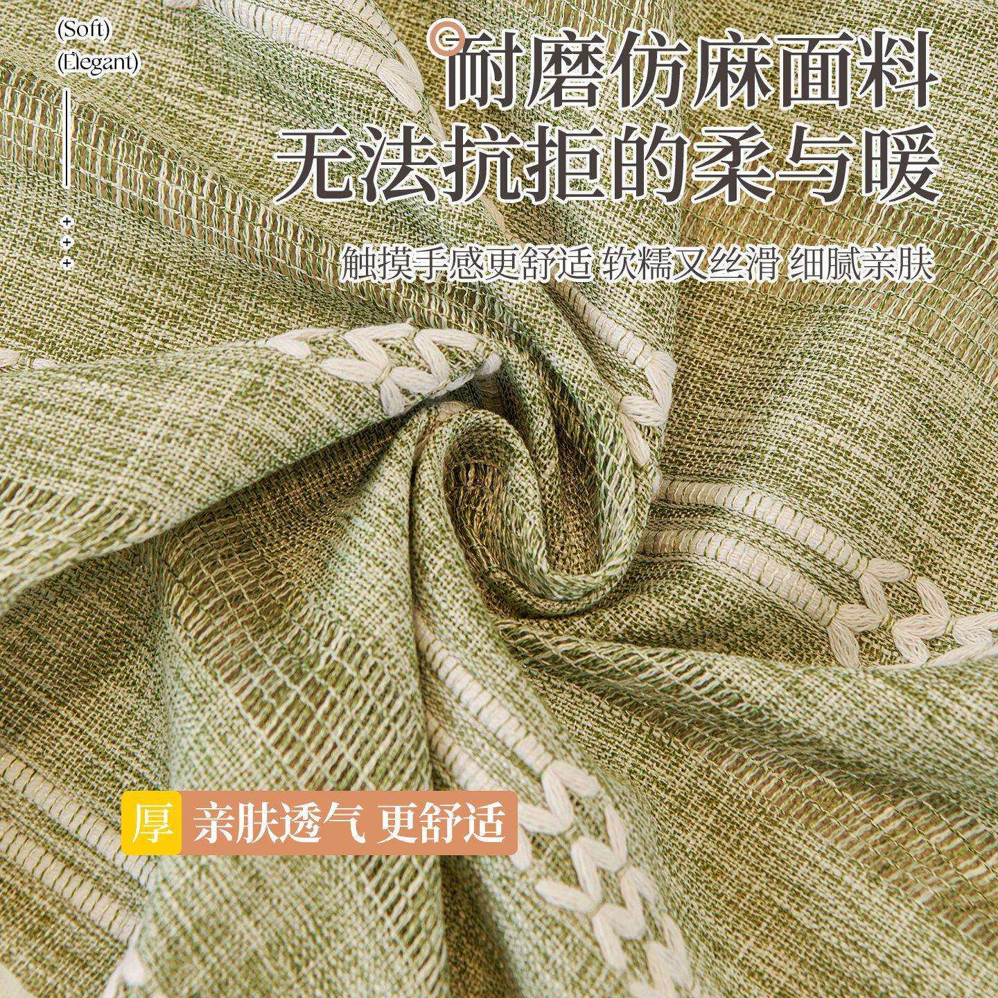 小清棉麻原麻2沙发巾025新新款四季通用防沙滑亲肤盖布巾发罩套坐