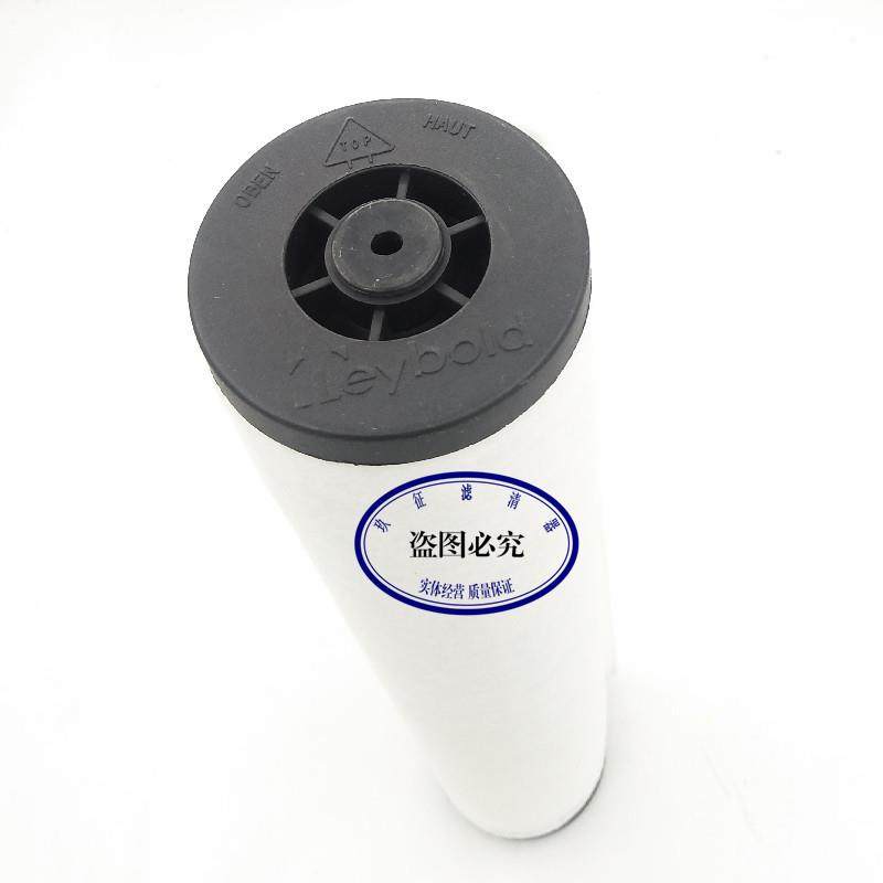 71006473莱宝气真空泵油雾分离MTI器SV300SV120排滤芯LE7YBOLD空