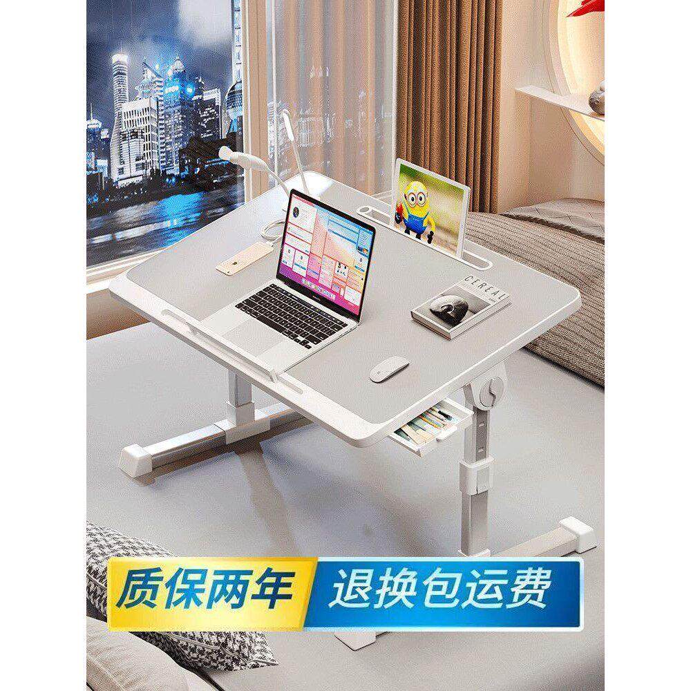 床上折叠小桌子可升降可倾斜飘窗桌家用学生学习桌宿舍上铺书桌