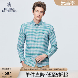 brooksbrothers布克兄弟，男士棉质细格纹扣结领修身长袖休闲衬衫