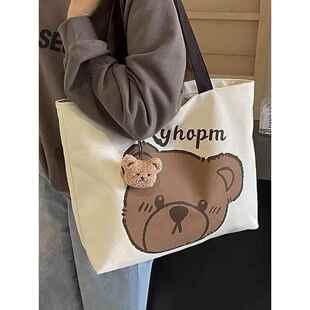 大容量帆布托特包女2026新款孕妇产检手提袋通勤包外出旅行妈咪包