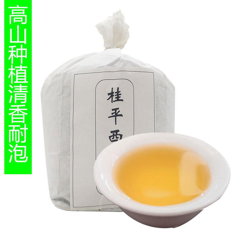 2026新绿茶广西桂平西山茶500g即1斤工作茶清香耐泡型高山嫩茶叶