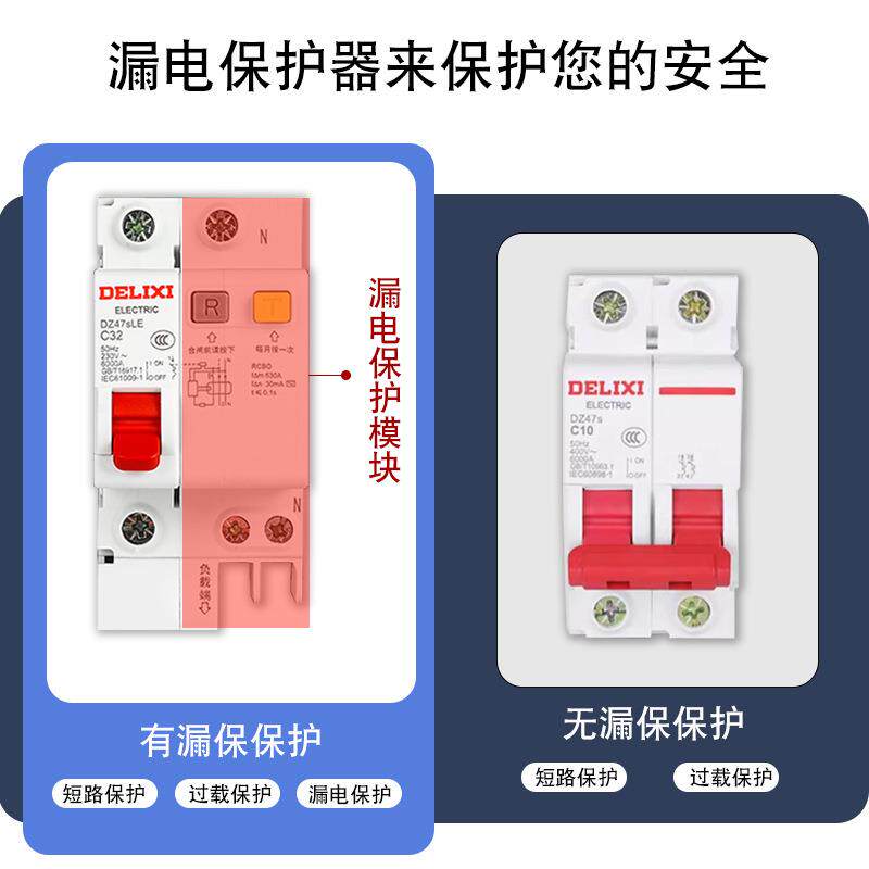 带锁充电校柜工地办生公室具充电工收纳柜学学手机DTG玻璃充电存