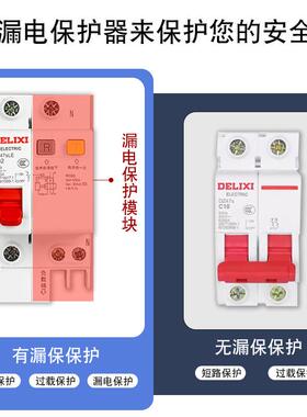 MTD带锁电柜工地办充公室工具充电纳柜校收学生手机学玻璃充电存