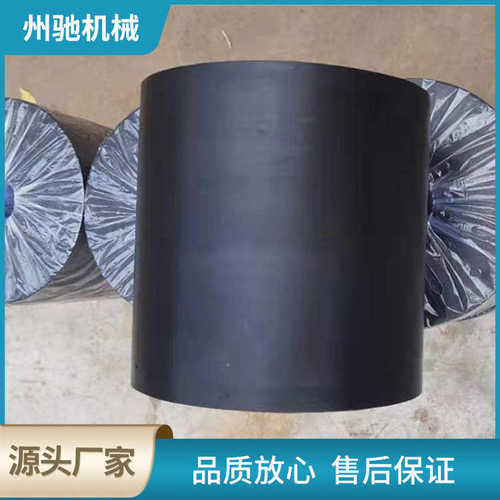 选煤选矿振动筛备件减震柱  河南新乡橡胶弹簧  振动筛用橡胶弹簧