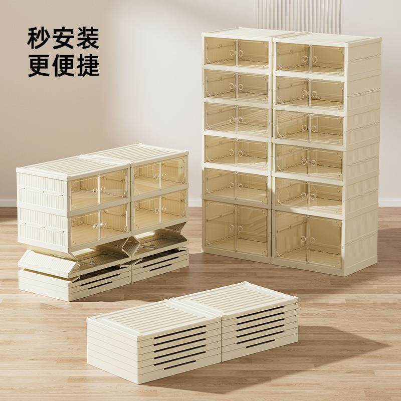 德居免折叠鞋柜安一拉装就用大容量多层用塑料透明收纳家鞋盒一件