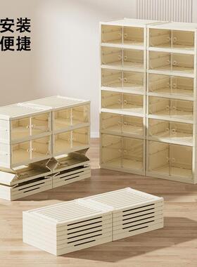 大货叠鞋柜安装免一拉就折用大容44x35量多层家用透明收一纳鞋盒