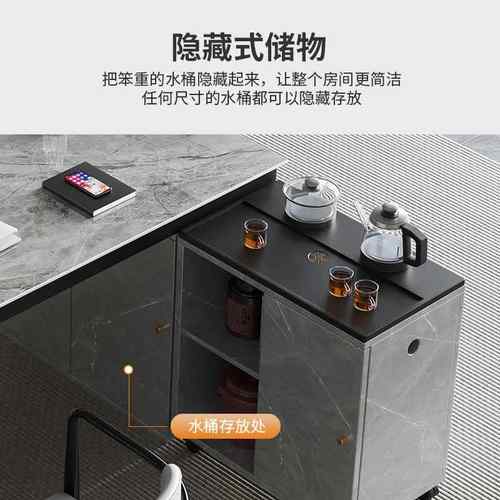 现代简约轻奢岩板茶桌椅合办公室茶书桌桌岛台一组边TGV体柜茶台