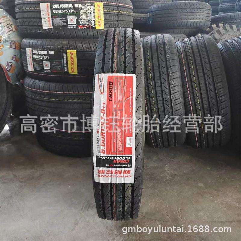 朝阳600R13LT半钢轻卡货车轮胎8层级 CR808花纹600R14 600R15真空