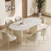 奶油风纯白餐桌椅组合岩板餐桌轻奢约家用餐桌小户型饭桌