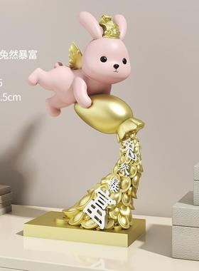 新款创意兔然暴富摆件厅酒柜家居装饰店铺品招财里公司店客办公室