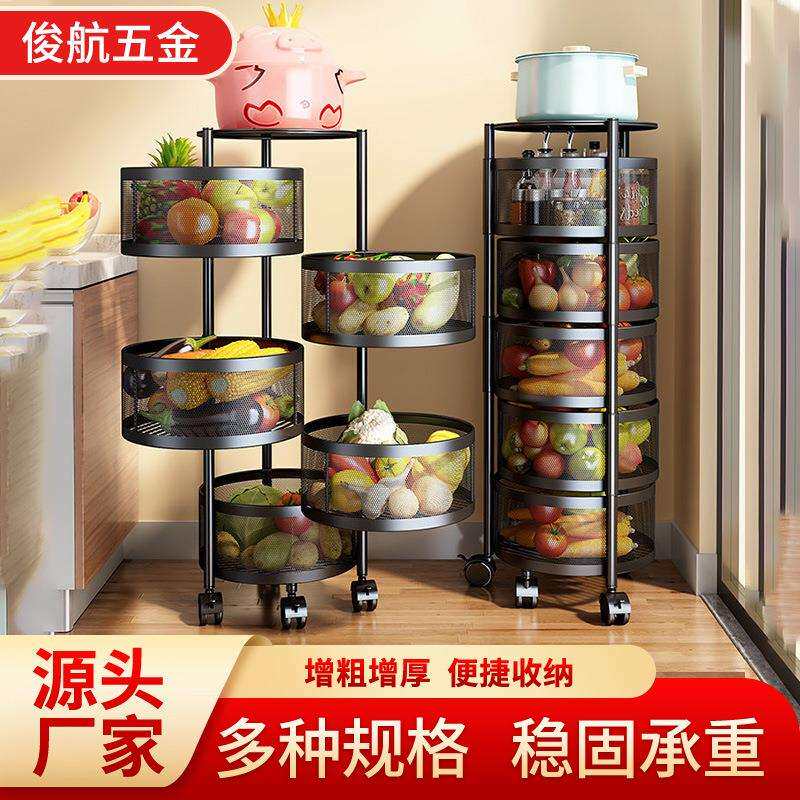 免装厨房转角收纳置物架蔬菜架可移动客厅落地可旋转收纳架小推车