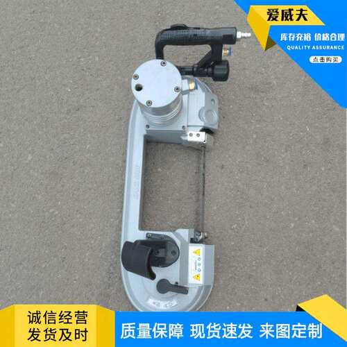气动锯轨机锯条FDJ120/200矿用钢轨切割机煤矿用风动切割锯