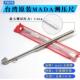mada太阳牌轮胎测压尺弯筒双弯头充气杆台湾产测量尺真空胎工具