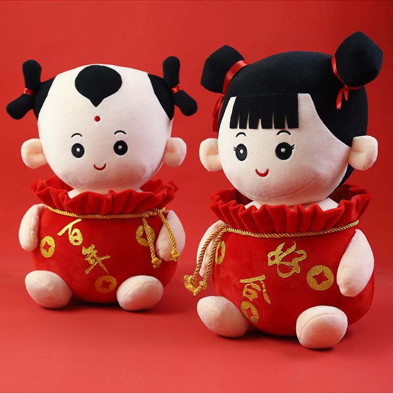 压福袋娃娃床娃一对结婚婚新婚礼物送偶新人公仔玩婚房娃布置庆用
